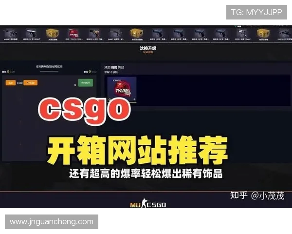 最新CSGO技术排行榜揭晓WE战队表现卓越引领风骚
