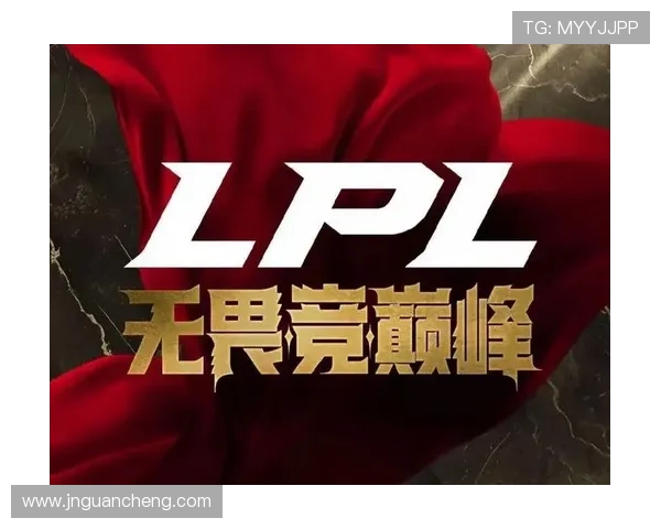 重温S15英雄联盟辉煌赛季见证巅峰战队与传奇选手崛起