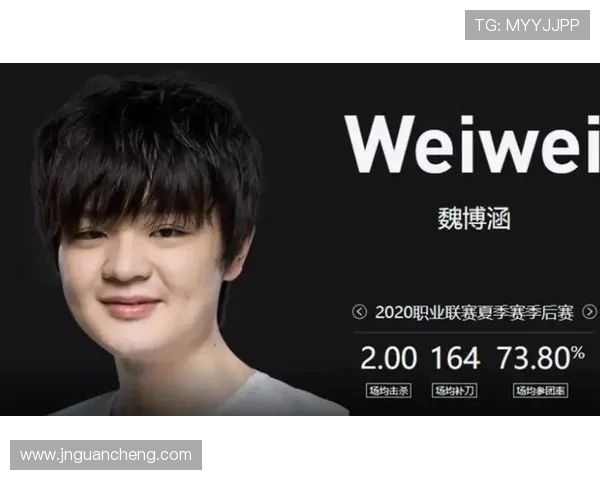 EDG鏖战JDG巅峰对决再燃激情谁能笑到最后夺冠荣耀